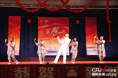 ”欢乐春节“活动巡演南部非洲三国受民众欢迎