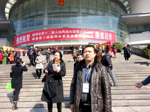 ���ݵط��ԡ����ᡱ�ٿ����⻪ý�۽����緢չ