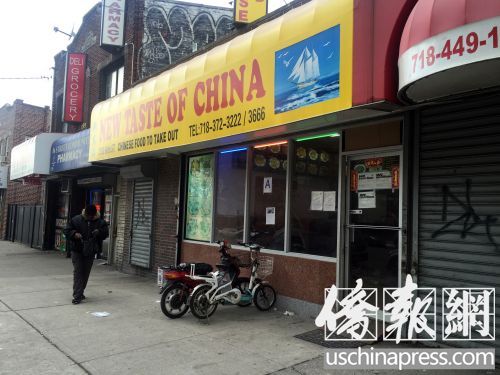 ŦԼ�ٷ��в͹ݽٰ�6Ѯ����������4��������