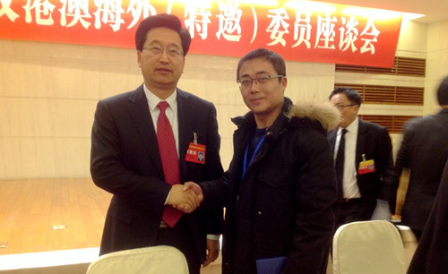 �õ�����붨�ף������Ȱ����紴ҵ����ʱ��ͼ��