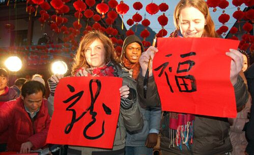 春节更具“国际范儿”不单单是华人的节日(图)