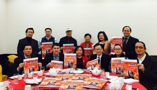 纽约布鲁克林8大道唐人街牌楼今年有望动工(图)