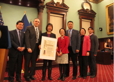 纽约市议会庆祝农历新年五名华裔获表彰(图)