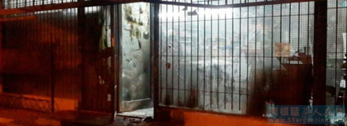 阿根廷多家华人超市遭不明人士纵火袭击警方调查