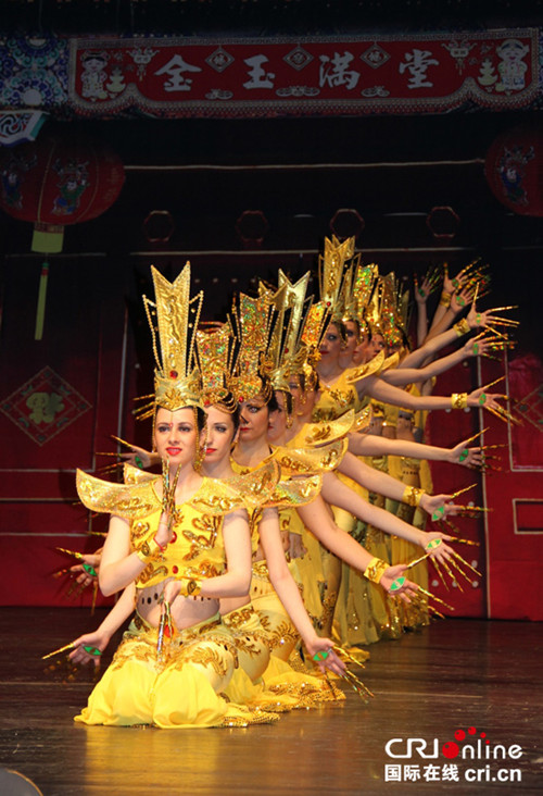 塞尔维亚“东方之家”举办中国羊年春节晚会