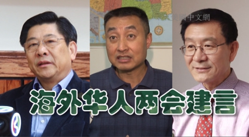 ������ϯ�����������᣺��ʵ��ȫ���ˡ��й��Ρ�