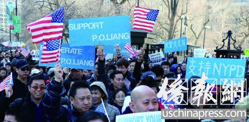 纽约华社酝酿新一轮集会游行声援华裔警员梁彼得