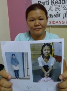 大马华裔少女被男友拐带至印尼遭虐打向母亲求救