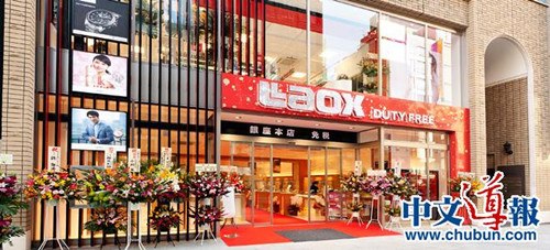 2月中国游客创外国人单月访日之最达35.9万人