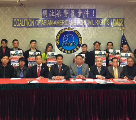 纽约华人成立维权联盟将游行声援华裔警察(图)