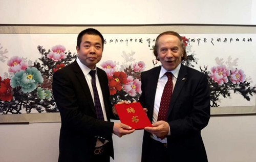 ʥ����ŵ����Ԫ��̩������Ƹŷ������������ϯ