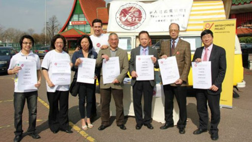 Ӣ�����ʿѲ�������˴�ѡͶƱ������ֻ�������