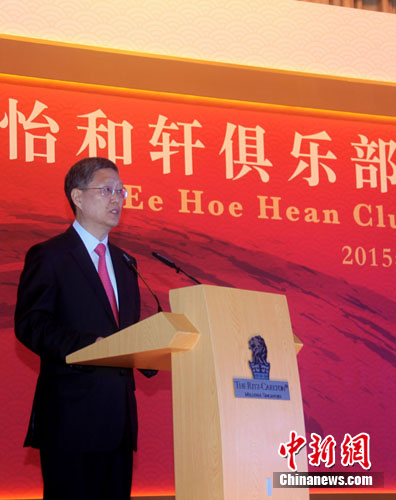 何亚非出席新加坡怡和轩俱乐部120周年庆典