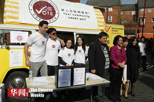 英华人参政热情升剑桥四党候选人将辩论华人诉求
