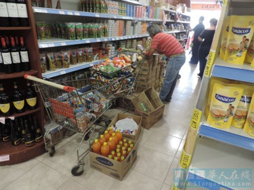 ����͢һ���˳������������������������Ŵ���