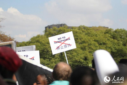 Լ����˹�����˷��������е��ػ��˻�����Ӧ