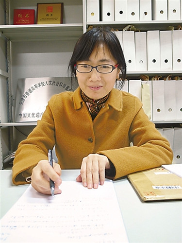 �й��Ƚ繱�׽��������ձ��������ػ���ҵ�Ų�