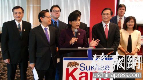 赵美心等华裔官员支持姜石熙竞选加州参议员