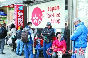 中国游客扭转日本旅游赤字在日消费近50亿美元
