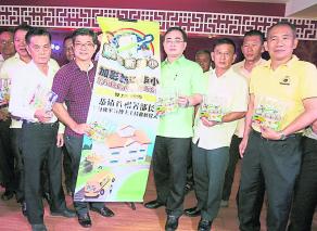 马华向马来西亚政府提呈备忘录4地急需增建华中