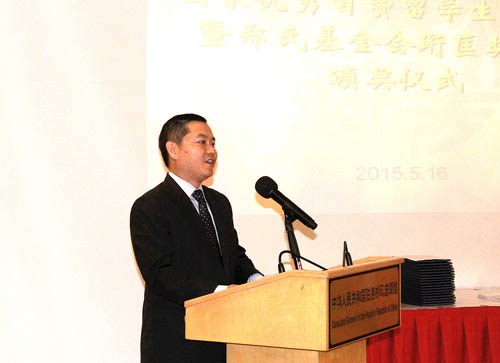 留美学生涉司法事件中领馆吁入乡随俗知法守法