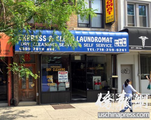 纽约一华裔洗衣店遭持枪抢劫店员被拘禁卫生间