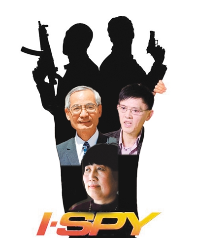 �����ѧ�����ݡ�����š�żȻ���������������ң�