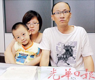 大马华裔鼻癌成脑瘤欲赴华治疗无医疗费望获救助