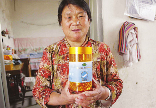 �������񻰡������Ĵ�ׯ���������̸����