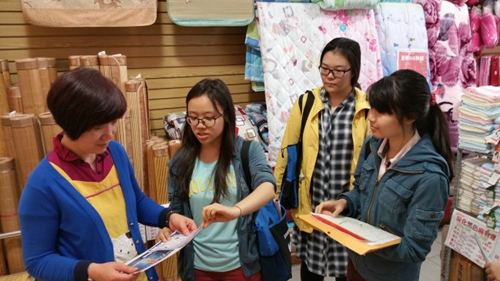 ŦԼ���������������ܵ������̼�����֧�֣�ͼ��