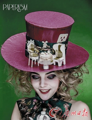 ��Ӣ������Ů��ֽ������ҵ�ø������߽�ֽ������