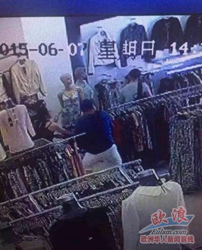 马德里仓库区白天连发两起抢劫案一华人女子遭抢