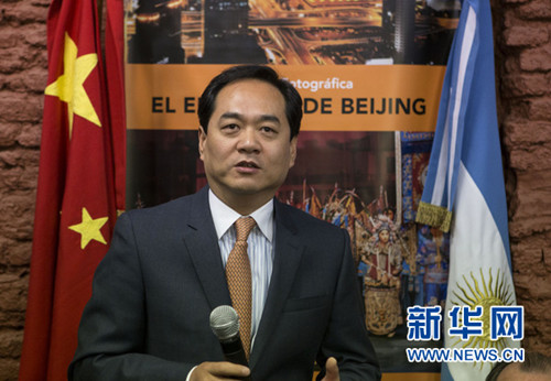 ������Ϊ�ڡ����й��Ļ�֮���仧����͢�����ѧ