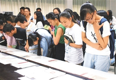 ����������չ������Ŀ�⽲�������еĿ�ս����