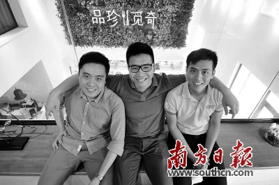 ���顰�����ġ������⾭:��ʳ�����и߶������г�