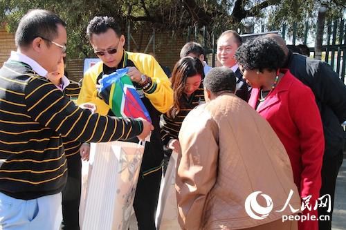 �ϷǷǹ����˵�Ա������ѧ���������ƻ���ͼ��