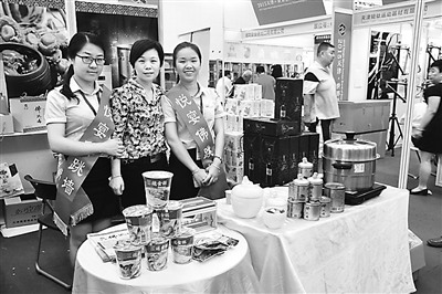 第七届中国·天津“侨洽会”:共享“津”采创业梦