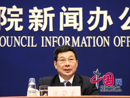 ���Ȱ�:���̲��롰һ��һ·������������������