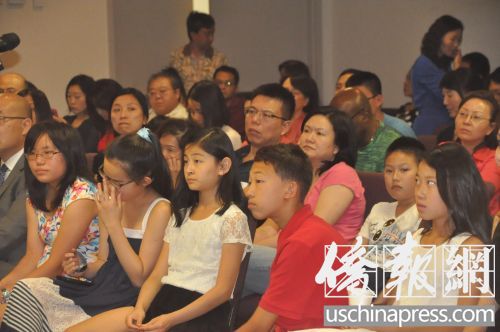 美24岁华裔女孩竞选宾州国会众议员华裔社区支持