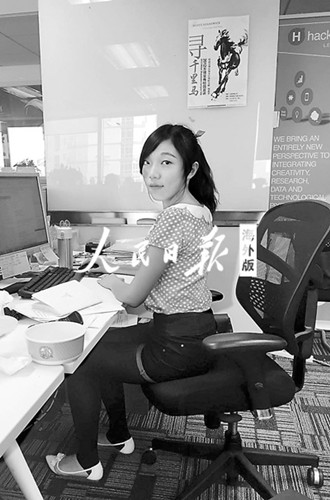 留学生假期实习去哪儿?国内海外基于未来规划