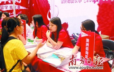 留学市场出现3大变化须提前应“变”做规划
