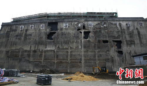 �Ϻ�ά�����вֿ⿹ս��ַ���ô��˽���