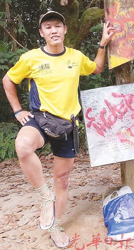 大马华裔男子迷上跑步自创自制跑步专用凉鞋