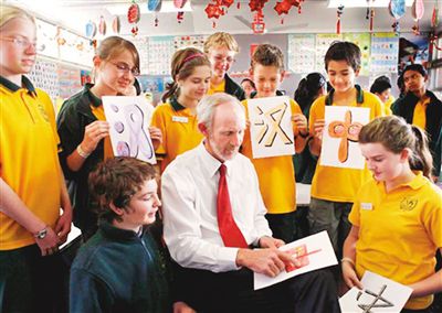 ����ά��ѧУѧ��ͨ����Ƶѧ�����Ѹ���42��Сѧ