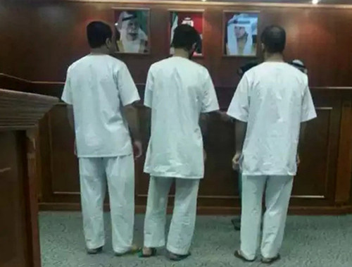 �������70��6���й��˵����Ż�ϰ�����