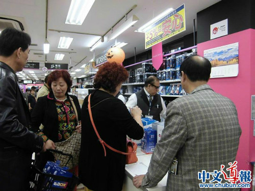 赴日中国游客消费渐趋“高大上”医疗旅游受关注