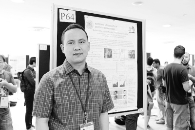 ���С����鲩ʿ������ѧ����м���������ȫ��