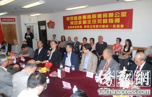 ���ǷǷþɽ�ɽ�Ի��˻���֧Ԯ��սʷ��Ϊ�ж�