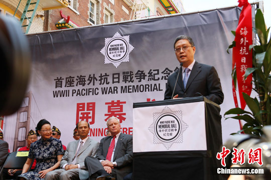 �����׸���ս������ھɽ�ɽ�й��ǿ���