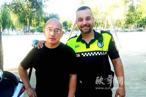 ��������������ʦ�����󾯲�ͽ������ҽ��Ե